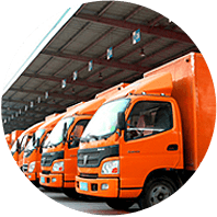 交貨速度快不快 交貨速度快不快